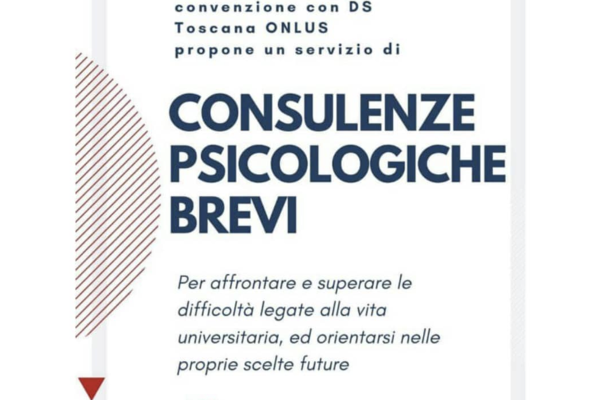 Convenzione UDU 2020